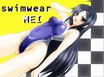  amagi_mei banemumu black_hair breasts competition_swimsuit covered_nipples dutch_angle long_hair medium_breasts one-piece_swimsuit original red_eyes swimsuit 
