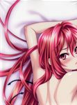  dakimakura partial_scan stitchme tagme 