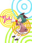  animal_ears aqua_hair closed_eyes green_hair kasodani_kyouko mary_janes megaphone open_mouth shoes short_hair solo touhou yamabuki_(yusuraume) 