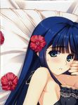  dakimakura leaf partial_scan stitchme tagme touma_kazusa white_album white_album_2 