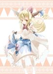  bad_id bad_pixiv_id blonde_hair bow cuffs gourd hair_bow highres horn_ribbon horns ibuki_suika long_hair low-tied_long_hair ribbon shackles shirt shunsuke skirt skirt_lift smile solo touhou very_long_hair yellow_eyes 