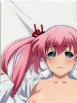  dakimakura hagure_yuusha_no_estetica ousawa_miu partial_scan stitchme 