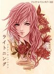  1girl butterfly character_name copyright_name final_fantasy final_fantasy_xiii flower hayashinomura lightning_farron pink_hair solo spider_lily translated translation_request 