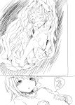  1boy 1girl blush fuyuno_mikan giantess hair_ornament hairclip monochrome nude original size_difference vore wet 