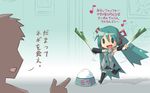  aqua_hair bowl dual_wielding food green_eyes hatsune_miku headphones holding john_su loituma long_hair necktie pet_bowl rice shadow_man skirt spinning spring_onion thighhighs translated twintails very_long_hair vocaloid zettai_ryouiki 