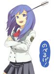  arrow blue_eyes blue_hair crossed_arms hama_(22ji_kara_24ji) itoi_kaede noberuge school_uniform solo translated 