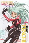  blue_hair bodysuit highres kawarajima_kou long_hair official_art ryouko_(tenchi_muyou!) scan skin_tight spiked_hair tenchi_muyou! yellow_eyes 