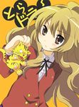  aisaka_taiga blazer brown_eyes brown_hair copyright_name holding jacket long_hair palmtop_tiger solo tachitsu_teto tiger toradora! 