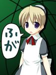  :d apron flandre kaibutsu_oujo looking_at_viewer looking_back open_mouth puffy_short_sleeves puffy_sleeves red_ribbon ribbon short_hair short_sleeves smile solo speech_bubble talking text_focus upper_body yuku_(kiollion) 