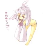  ahoge albino animal_ears barefoot bent_over copyright_request detached_sleeves himehi long_sleeves panties red_eyes solo underwear white_hair 