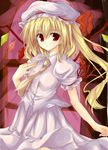  alternate_costume blonde_hair dress flandre_scarlet hand_on_own_chest hat long_hair one_side_up pink_dress red_eyes solo touhou utakata_(kochou_no_yume) wings 