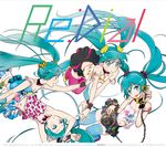  4girls album_cover aqua_eyes aqua_hair blush cable cover hatsune_miku head_tilt highres long_hair looking_at_viewer mebae multiple_girls navel redial_(vocaloid) simple_background stomach vocaloid white_background 