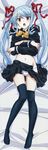  1girl absurdres amatsuka_tsurara baby_princess blush dakimakura fixed highres long_image lying navel official_art possible_duplicate solo tall_image 