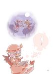  ascot bat_wings book bow chibi dress flandre_scarlet flying forest full_moon hat hat_bow hounori lavender_hair moon multiple_girls nature night pages pink_dress red_eyes remilia_scarlet touhou tree wings 