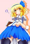  ? alice_margatroid alice_margatroid_(pc-98) black_legwear blonde_hair blue_eyes blue_hairband blush book bow hair_bow hair_ribbon hairband pink_background ribbon shadow short_hair skirt solo suspenders thighhighs touhou touhou_(pc-98) yakumo_nanahara 