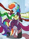  camel_toe equine female feral friendship_is_magic hair horse mammal multi-colored_hair my_little_pony pony rainbow_dash_(mlp) shadowbolts_(mlp) solo tentacles v-d-k 
