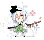  bespectacled blue_eyes chibi flower glasses hair_ribbon katana konpaku_youmu konpaku_youmu_(ghost) long_sleeves looking_at_viewer nanaroku_(fortress76) red-framed_eyewear ribbon shirt short_hair silver_hair skirt skirt_set solo sword touhou vest weapon 