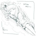  book daitai_konna_kanji greyscale hat hat_removed headwear_removed long_hair lying monochrome on_side patchouli_knowledge sleeping solo text_focus touhou 