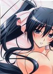  dakimakura partial_scan stitchme tagme 