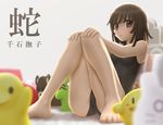  bakemonogatari barefoot bed black_hair blurry blush breasts brown_eyes depth_of_field hands_on_own_knees long_legs looking_at_viewer monogatari_(series) one-piece_swimsuit school_swimsuit sengoku_nadeko short_hair siraha sitting small_breasts solo stuffed_toy swimsuit 