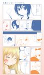  blonde_hair closed_eyes comic curtains face_painting funami_yui grin highres ladle multiple_girls pen short_hair skirt sleeping smile table tagawa_maru toshinou_kyouko window yuri yuru_yuri 