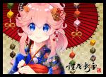  1girl animal_ears bangs black_border blue_eyes blue_kimono blush border checkered checkered_background chinese_zodiac closed_mouth commentary_request eyebrows_visible_through_hair fingernails flower hair_between_eyes hands_up holding holding_umbrella japanese_clothes kimono long_hair looking_at_viewer nail_polish nengajou new_year oriental_umbrella original pig_ears pink_hair print_kimono red_nails red_umbrella smile solo thick_eyebrows tsukimochikuriko_(tsukimochi_k) umbrella year_of_the_pig 