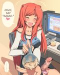  1girl blush computer cum eyes_closed feeding futanari hard_translated highres jajala keyboard long_hair monitor open_mouth original panties panties_aside penis pov pudding red_hair sitting skirt smile solo spoon translated underwear upskirt veins veiny_penis 