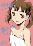  :p brown_eyes brown_hair child dated doujima_nanako dress flat_chest highres inoue_sora persona persona_4 short_hair short_twintails signature sketch smile solo sundress tongue tongue_out translated twintails white_dress 