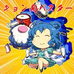  blue_eyes blue_hair blush closed_eyes dress flower gomi_ichigo hair_ornament hair_rings hair_stick hat highres jiangshi kaku_seiga miyako_yoshika multiple_girls ofuda open_mouth outstretched_arms shawl short_hair skirt smile star touhou vest 