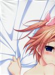  chikotam dakimakura koi_imo_sweet_days parasol partial_scan stitchme yamamiya_ena 