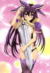  :o absurdres armor black_hair blush date_a_live habe_takashi highres long_hair non-web_source nyantype official_art panties purple_eyes scan see-through solo sword thighhighs topless underwear very_long_hair weapon yatogami_tooka 