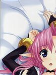  alicesoft dakimakura lilium_maccabarn partial_scan pastel_chime pastel_chime_3 stitchme tagme 