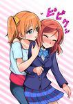  bad_id bad_pixiv_id bare_shoulders biting blazer blue_eyes blush brown_hair closed_eyes diagonal_stripes ear_biting eargasm hair_ribbon jacket kousaka_honoka love_live! love_live!_school_idol_project multiple_girls niina_ryou nishikino_maki off_shoulder otonokizaka_school_uniform red_hair ribbon school_uniform shirt short_hair skirt smile striped striped_background t-shirt tears trembling wince yuri 