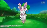  animated animated_gif lowres no_humans pokemon pokemon_(game) pokemon_xy solo sylveon 