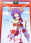  1girl hayate_no_gotoku! japanese_clothes kimono miko open_mouth purple_hair segawa_izumi sky smile solo twintails yukata 