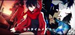  3boys azami_(kagerou_project) black_hair cloud dark_konoha ene_(kagerou_project) gun hair_ornament hairclip kagerou_project kisaragi_shintarou konoha_(kagerou_project) long_hair loss_time_memory_(vocaloid) multiple_boys multiple_girls red_eyes red_scarf scarf school_uniform scissors serafuku short_hair sky smile sunset tateyama_ayano tears twintails weapon yuuki_sawano 