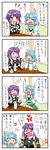  4koma ^_^ ahoge blue_eyes blue_hair closed_eyes comic hat heart heterochromia highres hijiri_byakuren hood long_hair multicolored_hair multiple_girls namusanbou open_mouth purple_hair red_eyes short_hair smile soap_bubbles sparkle star symbol-shaped_pupils tatara_kogasa tears touhou translated yuzuna99 |_| 