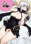  1girl bed breasts eris eyes_closed long_hair nipples pillow pussy skj uncensored white_hair 