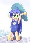  ahoge armpits bad_id bad_pixiv_id barefoot blue_hair feet green_eyes highres izumi_konata kazuboh kickboard kneeling long_hair lucky_star mole mole_under_eye name_tag one-piece_swimsuit open_mouth school_swimsuit solo swimsuit very_long_hair wet 