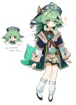  1girl absurdres ahoge black_footwear blunt_bangs blush brown_shorts chinese_knot coin coin_hat_ornament collared_shirt fiery_tail fox_girl ghost_tail green_eyes green_hair green_shirt hair_intakes hat highres holed_coin honkai:_star_rail honkai_(series) huohuo_(honkai:_star_rail) jewelry long_sleeves looking_at_viewer medium_hair multiple_rings paw-shaped_pupils ring ryu_(17569823) shirt shorts simple_background socks solo sparkle sweatdrop tail tail_(honkai:_star_rail) talisman tassel white_background white_socks yin_yang yin_yang_hair_ornament 