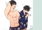  2496oyakodon 2boys abs age_difference arm_behind_head armpits bara black_hair black_male_underwear blue_background blue_pajamas brushing_teeth closed_eyes cowboy_shot fushiguro_megumi fushiguro_touji glass green_eyes highres holding holding_brush jujutsu_kaisen male_focus male_underwear male_underwear_peek mature_male multiple_boys muscular muscular_male navel navel_hair nipples open_mouth pajamas pectoral_cleavage pectorals scar scar_on_face scar_on_mouth short_hair simple_background size_difference sleep_bubble sleepy toned toned_male topless_male underwear white_background yawning 