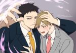  2496oyakodon 2boys black_hair black_jacket black_suit blonde_hair blue_eyes casting_spell closed_mouth collared_shirt couple energy glaring grey_background grey_jacket grey_suit hand_on_another&#039;s_chest hand_on_another&#039;s_head head_on_another&#039;s_shoulder highres jacket magic male_focus mob_psycho_100 multiple_boys necktie open_mouth protecting red_necktie reigen_arataka serizawa_katsuya shirt short_hair side-by-side simple_background suit sweatdrop upper_body white_shirt yaoi yellow_necktie 