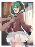  1girl 1other animal_ears blush brown_shirt cowboy_shot dog_ears dog_tail fang green_hair hair_between_eyes highres kasodani_kyouko open_mouth pleated_skirt shirt short_hair skirt sleeves_past_wrists smile solo_focus tada_no_nasu tail touhou white_skirt 