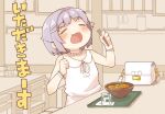  1girl :d =_= bag blush bowl chair chopsticks closed_eyes collared_dress cup curry_udon dress drinking_glass food hair_flaps hair_intakes hair_ornament hairclip handbag hands_up highres holding holding_chopsticks idolmaster idolmaster_cinderella_girls indoors koshimizu_sachiko on_chair open_mouth sleeveless sleeveless_dress smile solo table translation_request tray water white_dress yukie_(kusaka_shi) 