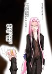 alternate_costume artist_request casual cigarette fate/stay_night fate_(series) genderswap genderswap_(mtf) long_hair low-tied_long_hair multiple_girls personality_switch pink_hair rider shirouko smoking translated 