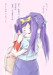  casual closed_eyes hiiragi_kagami hiiragi_tsukasa hug incest jason_(kaiten_kussaku_kikou) lucky_star multiple_girls purple_hair siblings sisters translated twincest twins yuri 