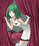  blush copyright_request green_eyes green_hair ind lowres short_hair solo 