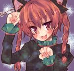  :3 animal_ears bad_id bad_pixiv_id braid cat_ears fang hair_ribbon kaenbyou_rin nonaka paw_pose red_eyes red_hair ribbon solo touhou twin_braids twintails 