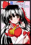  :o ascot black_border black_hair blush border breasts brown_eyes circle_cut covered_nipples detached_sleeves hair_tubes hakurei_reimu large_breasts long_hair no_pupils solo touhou very_long_hair yamu_(reverse_noise) 