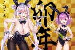  2girls ;d absurdres alcohol animal_ears ass_visible_through_thighs bare_shoulders black_leotard blue_eyes blush breasts britomart_(fate) brown_pantyhose champagne champagne_bottle checkered_background cleavage cup detached_collar double_bun drinking_glass fake_animal_ears fate/grand_order fate_(series) grey_hair hair_bun hairband helena_blavatsky_(fate) highleg highleg_leotard highres huge_breasts leaning_forward leotard long_hair looking_at_viewer matsuryuu multiple_girls one_eye_closed open_mouth pantyhose playboy_bunny pointy_ears purple_eyes purple_hair rabbit_ears short_hair small_breasts smile standing strapless strapless_leotard thighs translated tray twintails very_long_hair wrist_cuffs yellow_background 